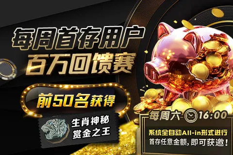 掼蛋下载指引指南:安装后进不去与换机重装的排查思路